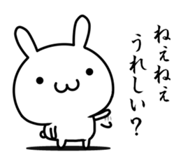 I try to do sweet love sticker #13017540