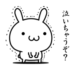 I try to do sweet love sticker #13017542