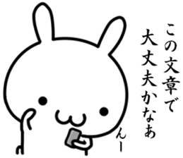 I try to do sweet love sticker #13017545