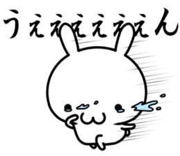 I try to do sweet love sticker #13017546