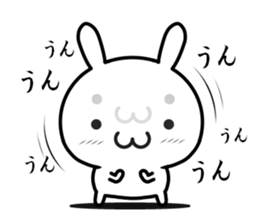 I try to do sweet love sticker #13017550