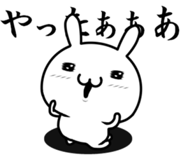 I try to do sweet love sticker #13017551