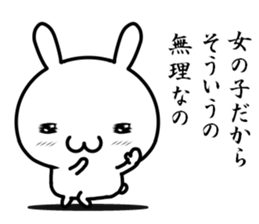 I try to do sweet love sticker #13017552