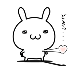 I try to do sweet love sticker #13017553