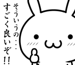 I try to do sweet love sticker #13017554