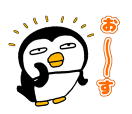 I Penguin 5 sticker #13017598