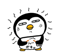 I Penguin 5 sticker #13017604