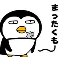 I Penguin 5 sticker #13017609