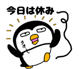 I Penguin 5 sticker #13017611