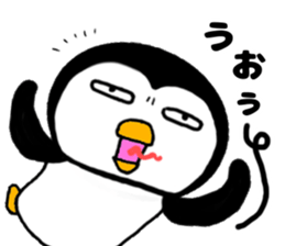 I Penguin 5 sticker #13017617