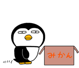 I Penguin 5 sticker #13017619