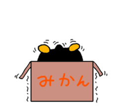 I Penguin 5 sticker #13017621