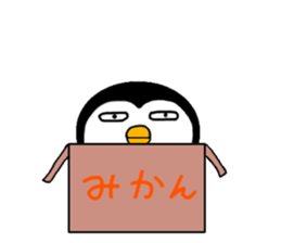 I Penguin 5 sticker #13017622