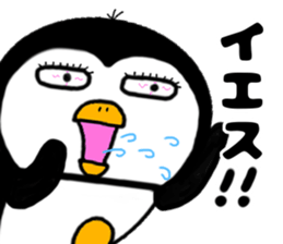 I Penguin 5 sticker #13017627