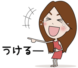 MIU&Macaroon2 sticker #13017681