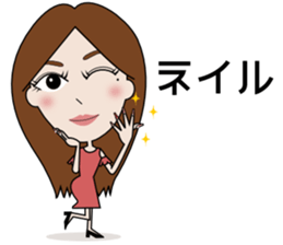 MIU&Macaroon2 sticker #13017687