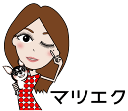 MIU&Macaroon2 sticker #13017688