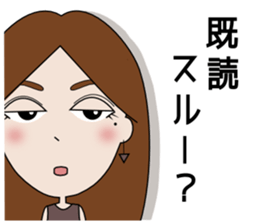 MIU&Macaroon2 sticker #13017708