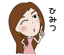 MIU&Macaroon2 sticker #13017711