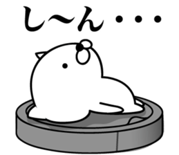 White Ball Cats 8nd. sticker #13017802