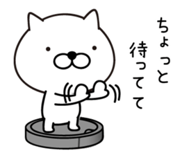 White Ball Cats 8nd. sticker #13017804