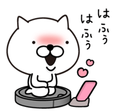 White Ball Cats 8nd. sticker #13017806