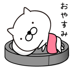 White Ball Cats 8nd. sticker #13017812