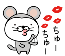 White Ball Cats 8nd. sticker #13017817