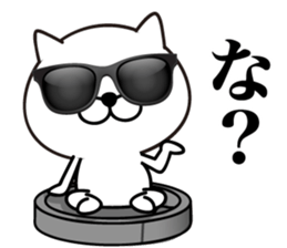 White Ball Cats 8nd. sticker #13017819