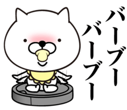 White Ball Cats 8nd. sticker #13017824