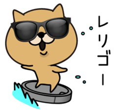 White Ball Cats 8nd. sticker #13017835