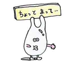 queer creature Sticker sticker #13017838