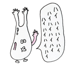 queer creature Sticker sticker #13017867