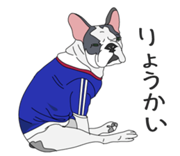 ben & gang sticker #13017880