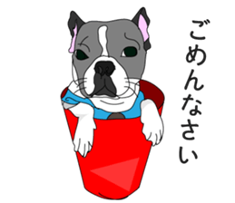 ben & gang sticker #13017887