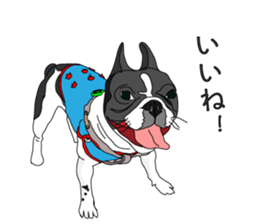 ben & gang sticker #13017891