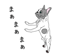 ben & gang sticker #13017895