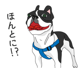 ben & gang sticker #13017896