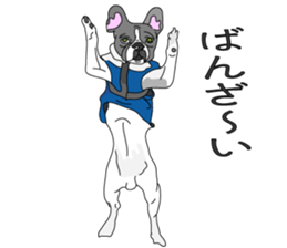 ben & gang sticker #13017901