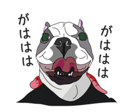 ben & gang sticker #13017904