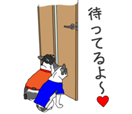 ben & gang sticker #13017909