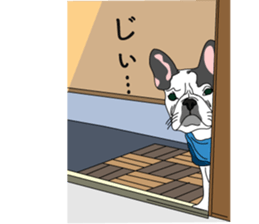 ben & gang sticker #13017913