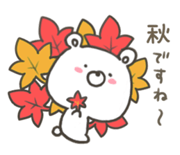 GOOD bear in autumn sticker #13017918