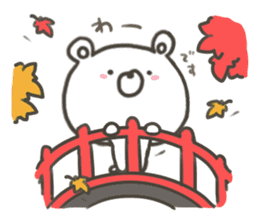 GOOD bear in autumn sticker #13017925