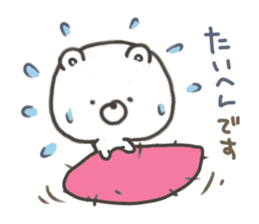 GOOD bear in autumn sticker #13017935