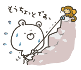 GOOD bear in autumn sticker #13017936