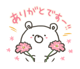 GOOD bear in autumn sticker #13017941