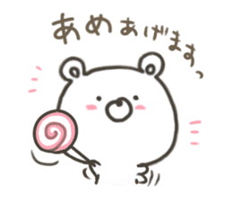 GOOD bear in autumn sticker #13017947