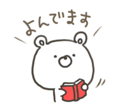 GOOD bear in autumn sticker #13017951