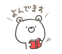 GOOD bear in autumn sticker #13017951